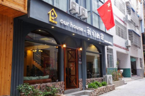 our house 我们的家
